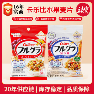 �ձ��������M��ˮ����Ƭ������50g�Թ���ʳ������ʳ��ʹ�����Ƭ