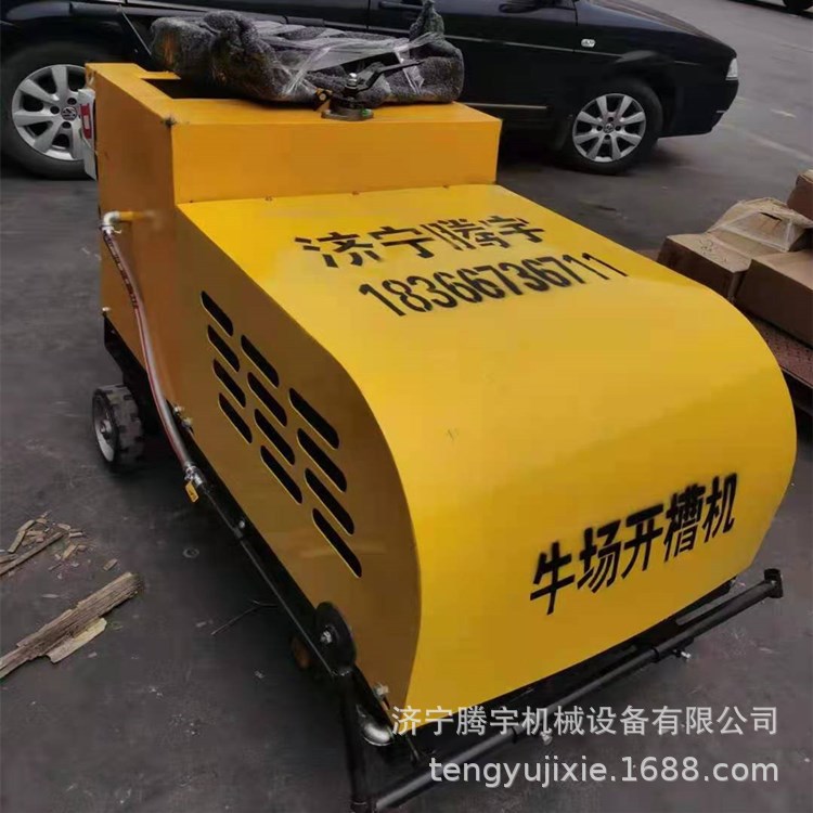 现货手推奶牛场刻槽机梯形1.5公分混凝土路面用刻纹机牧场养殖场