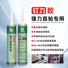 ��������z����ճ���ľ��ʯ�ĵذ��X�ܰ���ٴɴu�V�澀�l����z