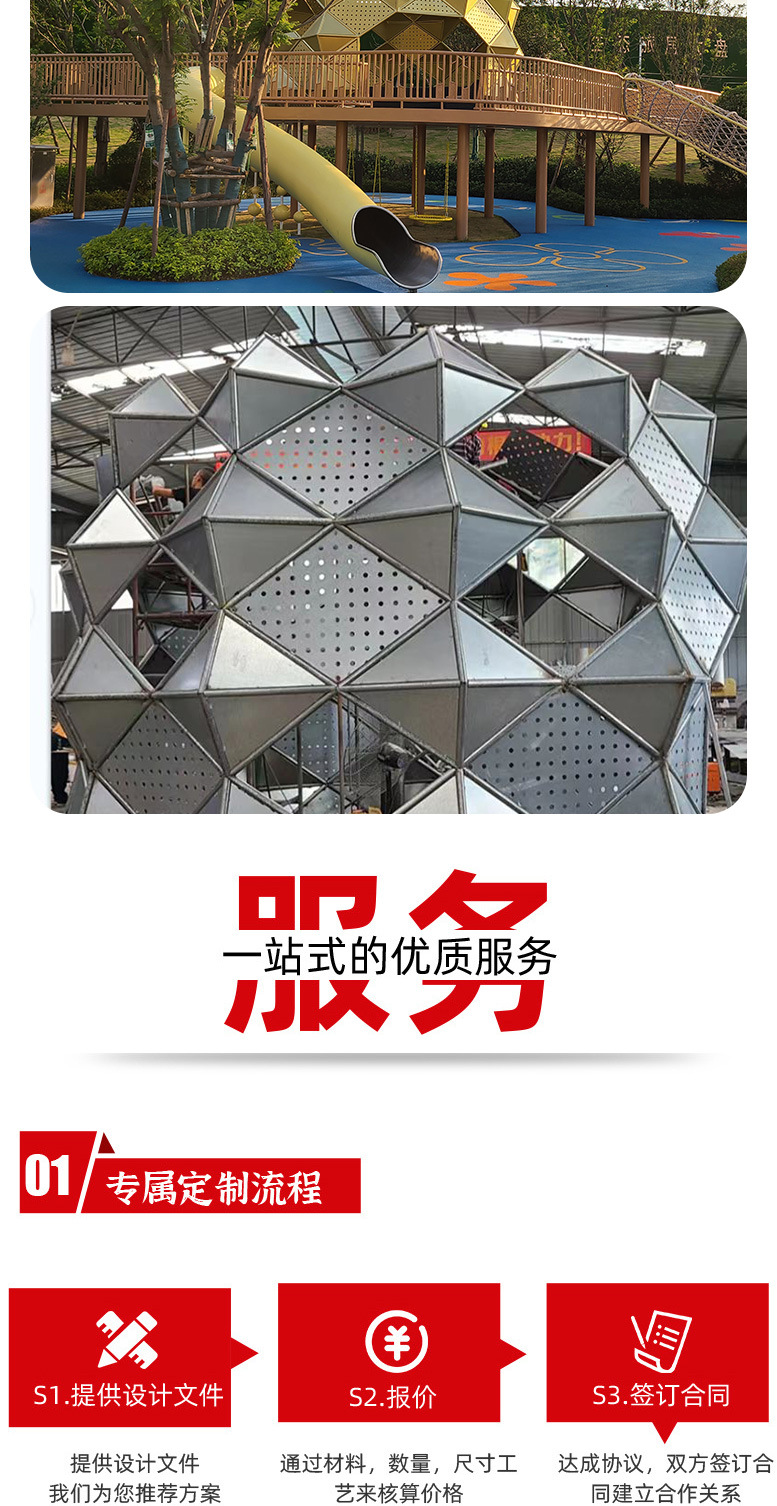 产品一_08