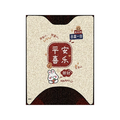 Electric Vehicle Foot Pads, Battery | Electric vehicle foot mat - emma-youyue-q505-getting-richer-day-by-day