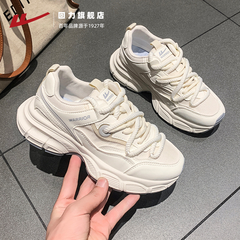 220 미터 회색 사계절