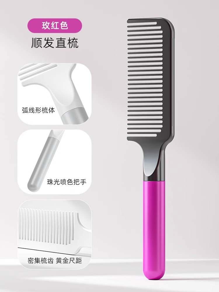 Shun hair comb-rose red [second generation * new upgrade]]