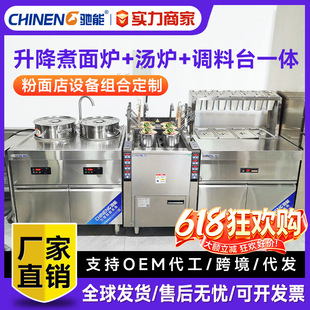 �Y������ȫ�Ԅ���������t�๦��늟�ȼ�✫�������C���^ȫ���O��