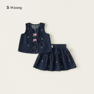 嶌�ͯ�b��ͯ���b�����Y�o�伃ɫ���½�������ȹŮͯ�r�փɼ���