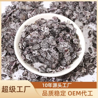 即食黑米片冲泡 五黑麦片原料五谷杂粮片非膨化片工厂批发