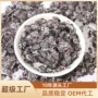 即食膨化原料五谷黑麦片