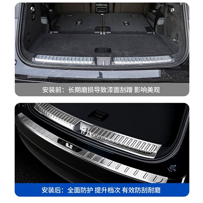 Compatible with Li Auto Dekorativ pedal başlıqları