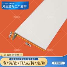 7�����o���ǲ���߅���o�lpvc�T������̨��ײL����߅�l���o�Ǿ�