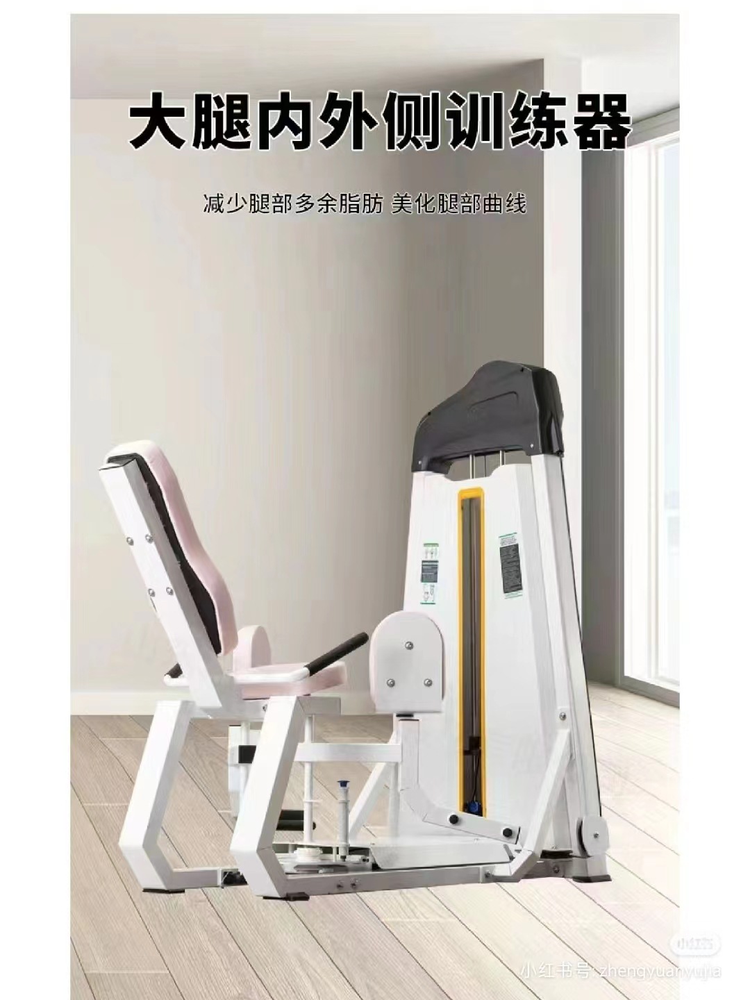 Máquina de Sentadillas Huck, Equipo de Gimnasio Comercial para Ejercicios de Glúteos, Máquina de Sentadillas Invertidas para Moldear la Cadera de Mujer, Equipo de Fitness Smith