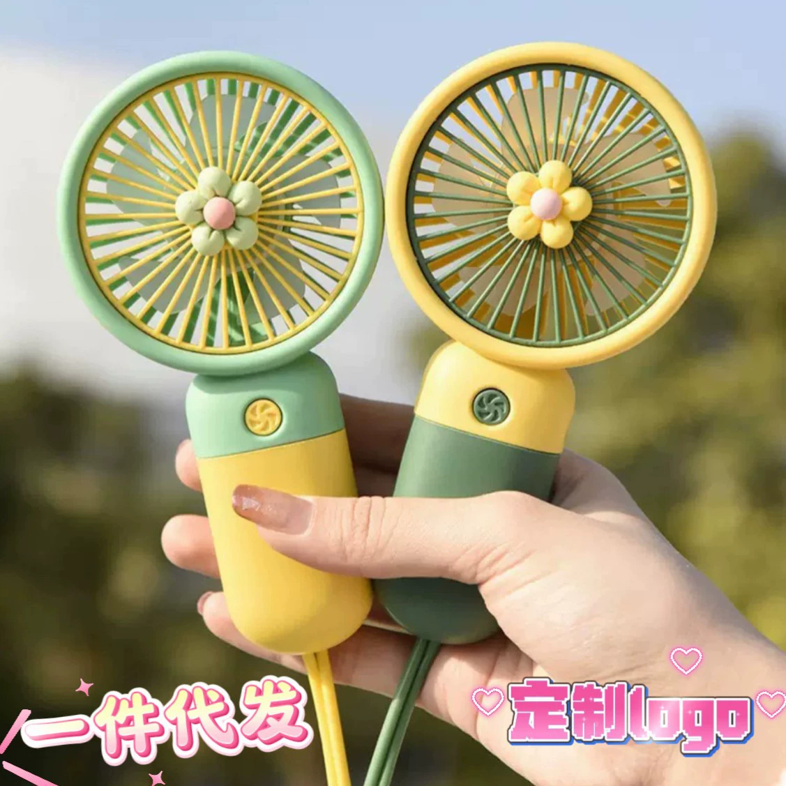Мини-маленький ручной вентилятор, перезаряжаемый мини-вентилятор, детский студенческий вентилятор, портативный милый подарок на мероприятие