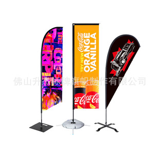 �S�ҹ���ɳ����ˮ���쵶�췽������ë��V�浶�����l��ʽ��U����