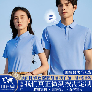 180g���п�����ؼ�ɫ�����o�p���I���I����POLO�����ƹ��������I