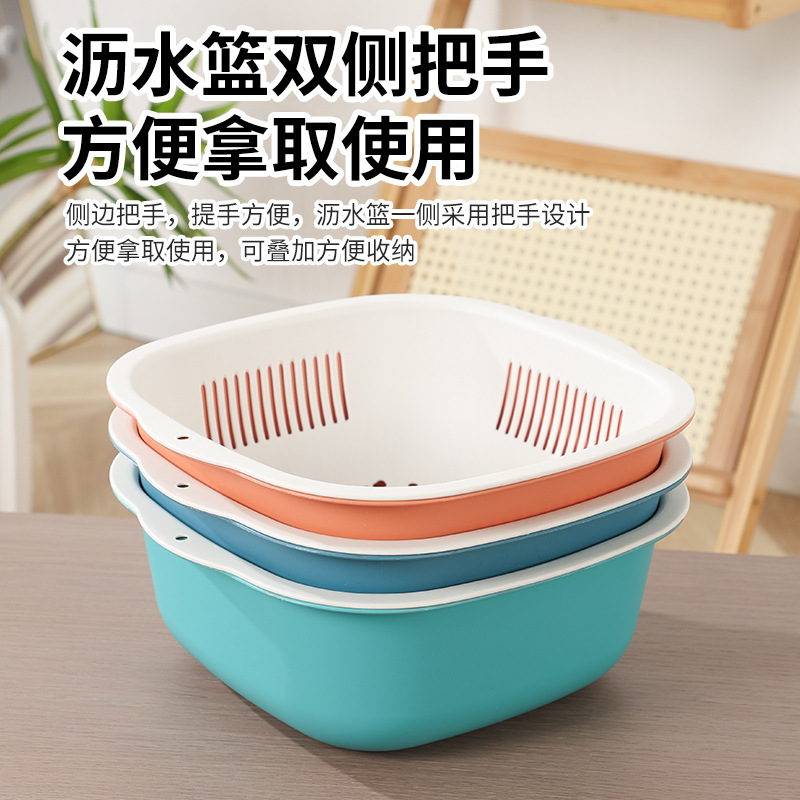 可印字双层洗菜篮沥水篮大号双耳家用多功能镂空水果篮厨房洗菜盆|undefined