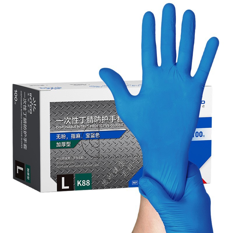 Ingke K88 guantes de nitrilo desechables de goma azul inspección sin polvo de alta elasticidad guantes de trabajo gruesos al por mayor