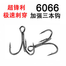 6066������ǿ����������Ϳ��·�Ƕ��滻����ŵǦ��VIB��Ƭ����