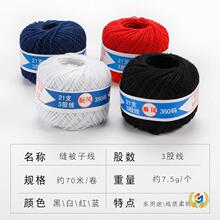 ?�z�����򾀿p���Ӿ������ֿp�x��diy���ɴ־��p���ֹ��޾�����