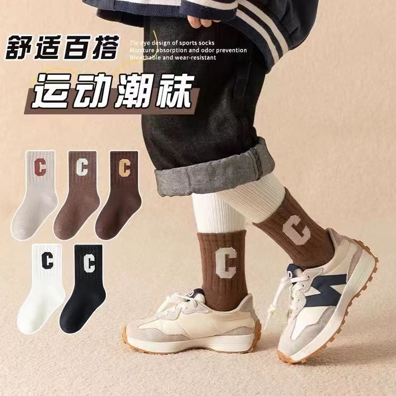 Calcetines deportivos para niños calcetines de media pantorrilla para niños y niñas Letra C Calcetines de Terry calcetines para niños de otoño e invierno Calcetines para bebés de celebridades de Internet