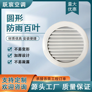 �A�η�����~ͨ�L���~ �X�Ͻ���|�⠝�����ˮ���L��