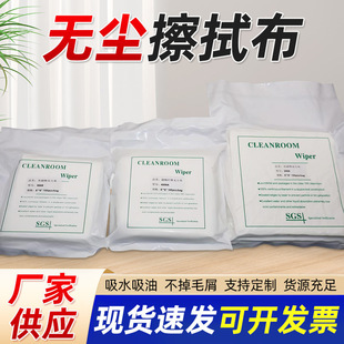 �S�ҹ������I�����o�m�坍����Ļ���܃x�����ò����S�o�m��䓾W