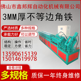 �ΰ��x���F���͙C����߅V��䓵�߅V����O��3-5mm�F�����O��