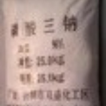 磷酸三钠