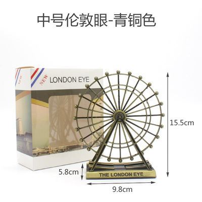 Decoración de la Torre Eiffel de París Artesanía romántica de metal de hierro forjado Sala de estar Dormitorio Sala de estudio Decoración de escritorio