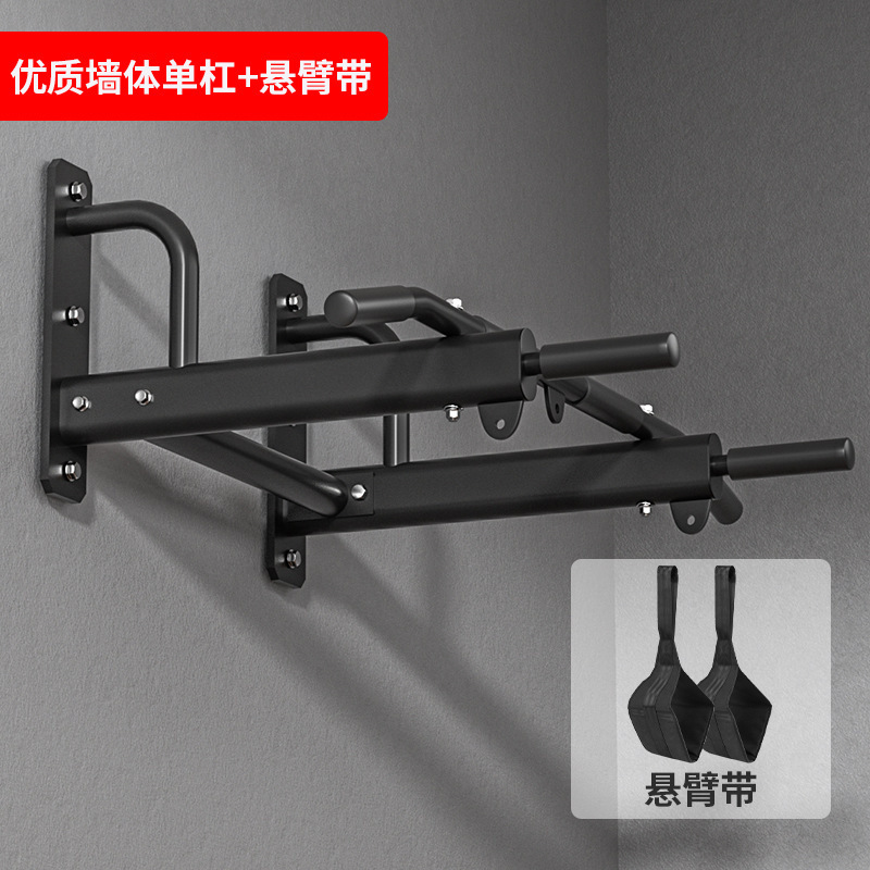 引体向上器家用室内单杠打孔墙体固定墙上单双杠沙袋架健身器材|undefined