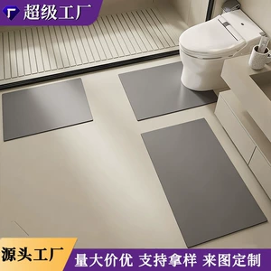 Makeup Room Bathroom Diatomaceous Earth Absorbent Mat, Non-Slip Quick-Dry U-Shaped Mat for Bathroom Entrance and Toilet