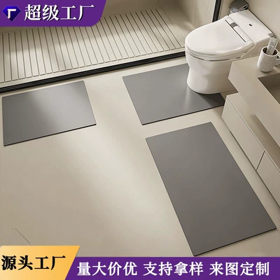 Makiyaj otağı hamam diatomit hopdurucu mat, sürüşməyən qapı ayaqaltısı