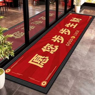 ���ütɫ�؉|�L�lӭ�e��̺����T���M�T�������m���K�gӭ���R�_�|