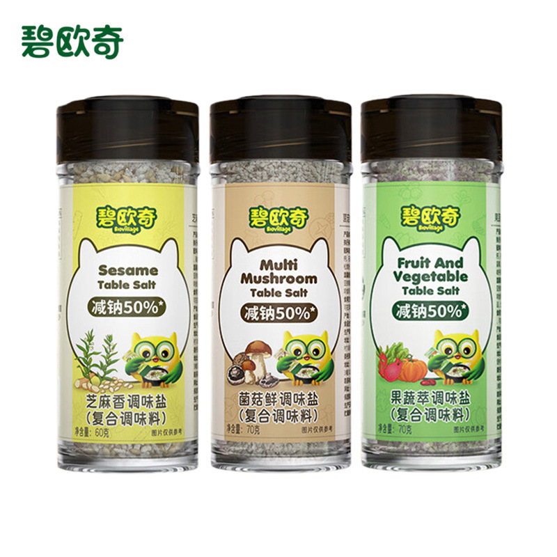Biouqi Fruit and Vegetable Salt Seasoning Mushroom Fresh Sesame Powder Mixing Rice Material Children's Special Edible Salt Reduction Biouqi Fruit and Vegetable Salt Seasoning Mushroom Fresh Sesame Powder Mixing Rice Material Children's Special Edible Salt Reduction