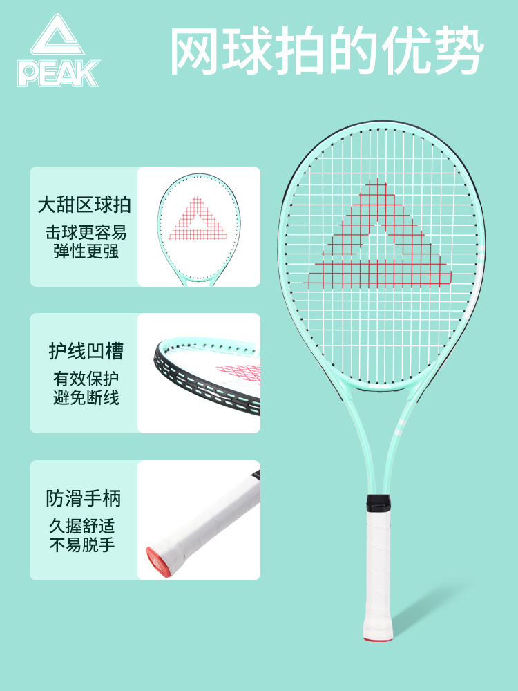 商品图