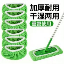 �羳swiffer�ϰѲ�����Q�����؏�ˮϴʹ��ƽ���ϰ���������ϲ�
