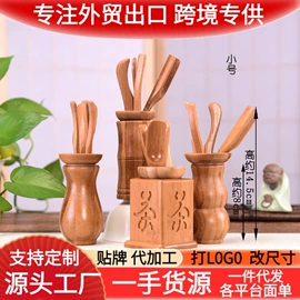 茶盘;盘;茶具配件
