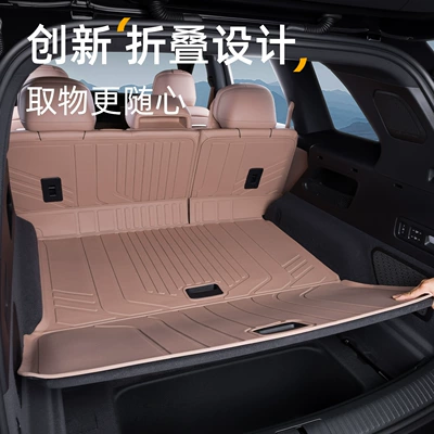 Trunk Mat – car trunks