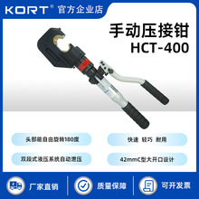 HCT-400�քӉ����Q���wʽ�~�X�Ƕ��Ӊ����Q�����D���|���әC���