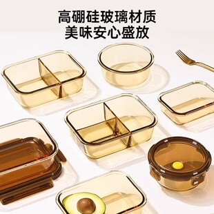����貣�����r���ϰ��厧�w�ͺ�΢���t���üӟ�ָ��2025�¿�