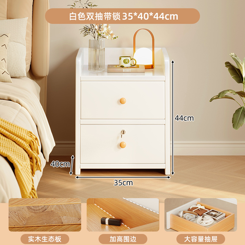 Tablero ecológico de madera maciza cálido blanco doble cerradura 35cm