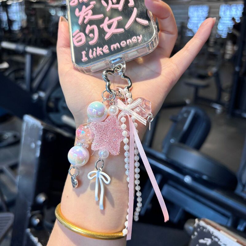 Iridescent pearl bow star phone chain pendant pearl beaded keychain ins sweet girl bag charm Iridescent pearl bow star phone chain pendant pearl beaded keychain ins sweet girl bag charm