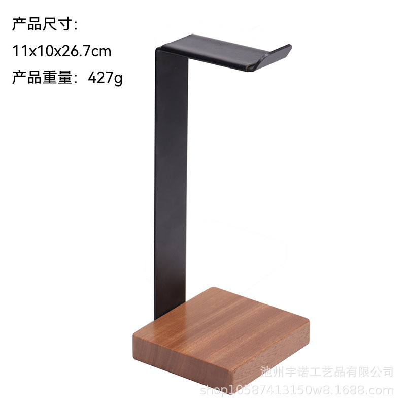Soporte de auriculares Metal Stand Upgrade Stable Headset Holder Black Headset Holder con almacenamiento inferior image 7