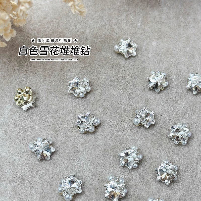 ネットの赤い爆発のネイルアクセサリーの雪の山のドリルの合金の軽い豪華な超フラッシュの爪のアクセサリーのドリル|undefined