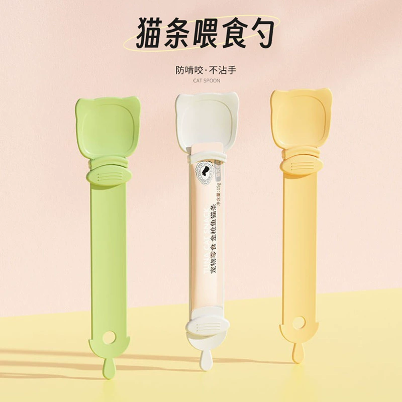 Новая кормушка для кошек, полоска для кошек, сжимающая ложка, поток еды, полоски для кошек, мясная паста, ложка для кормления кошек, полная коробка, зоотовары