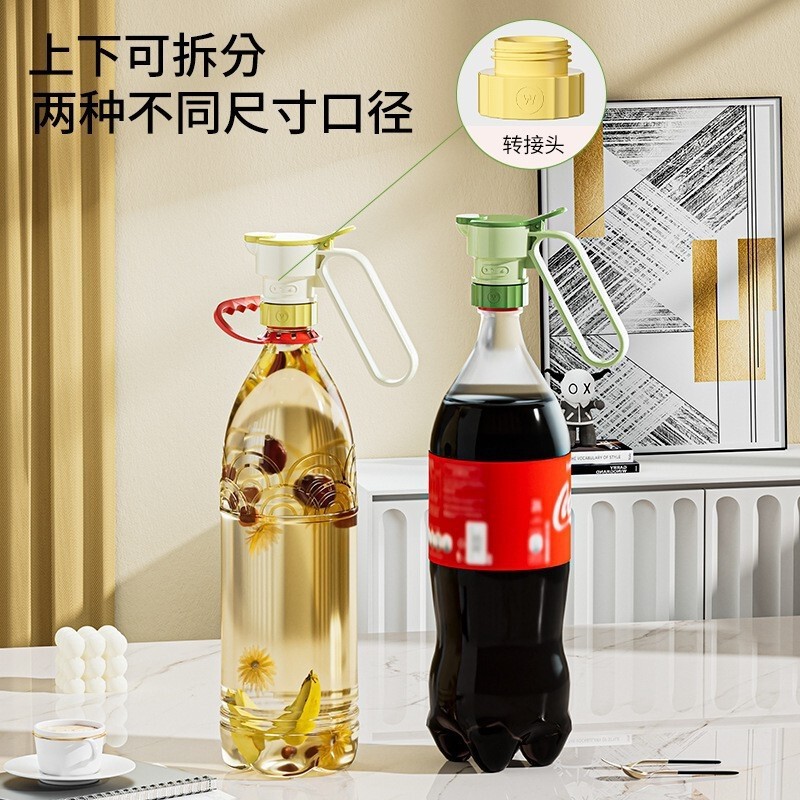 多機能コールドケトル、密封された定量飲料ボトル、フィルターディフレクター、クリエイティブハンドル、蓋付きポータブルプレスウォーター|undefined