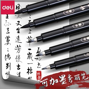 ����75514�����Pܛ�^���W�ߴ��п�С�����ֹP2֧�b�W���Õ����P