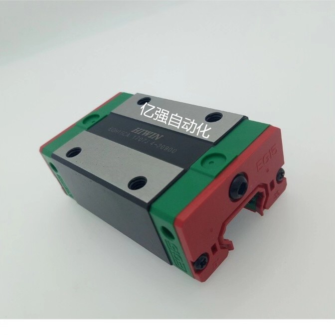 浙江供应台湾HIWIN上银滑块 EGH35CA EGH20CA EGH30CA EGH15CA