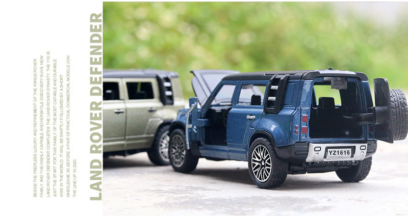 新款路虎卫士_16