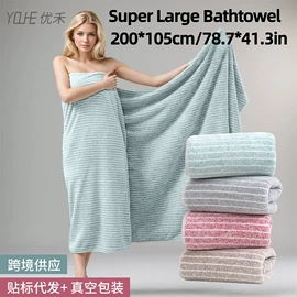 毛巾;毛巾套装;浴巾、沙滩巾