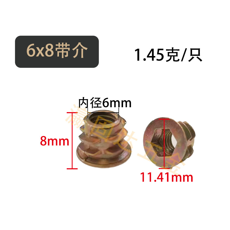 Tuerca de dientes interna y externa de hardware Guda Tuerca de espino tuerca trapezoidal hexagonal tuerca Cuatro en Uno incrustada con medio