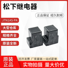 ȫԭװֻ JTN1aS-PA-F-DC24V 24VDC  AJT3525  4